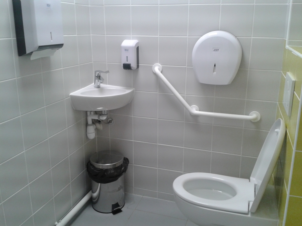 WC japonais